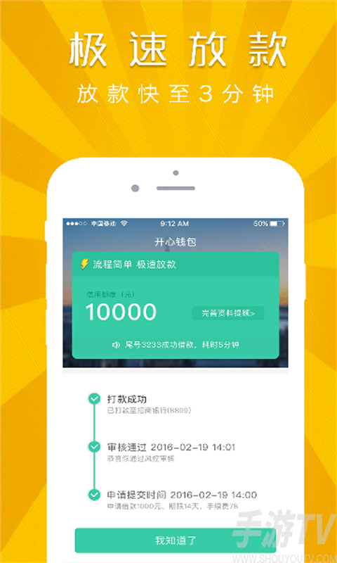 钱包注册流程_imtoken钱包怎样注册_钱包注册送28