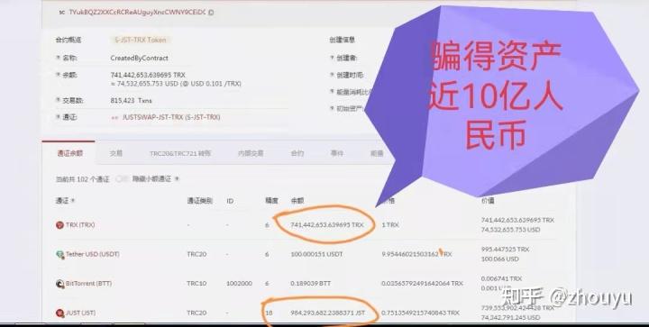 im钱包挖矿骗局_挖矿钱包别名_钱包挖矿命令