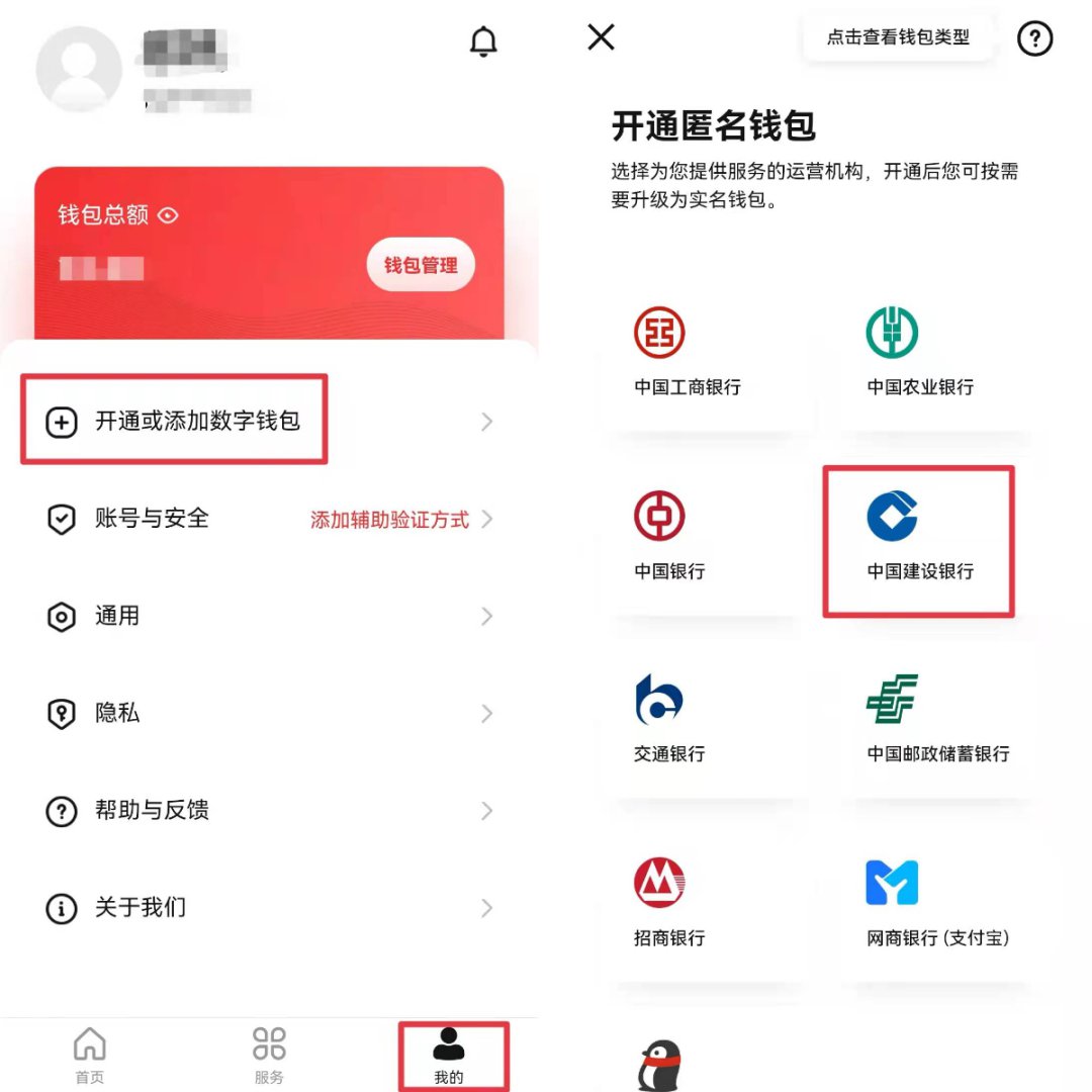 微信钱包被盗怎么找回_怎么找回imtoken钱包_梦见钱包丢了又找回