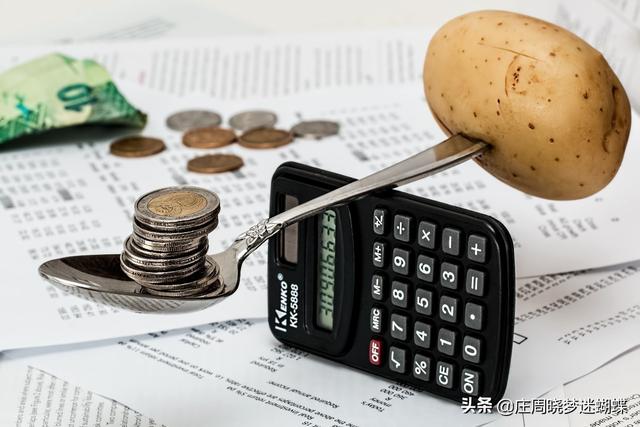 杠杆交易平台可信吗_imtoken钱包如何杠杆操作_杠杆账户里的币怎么转出