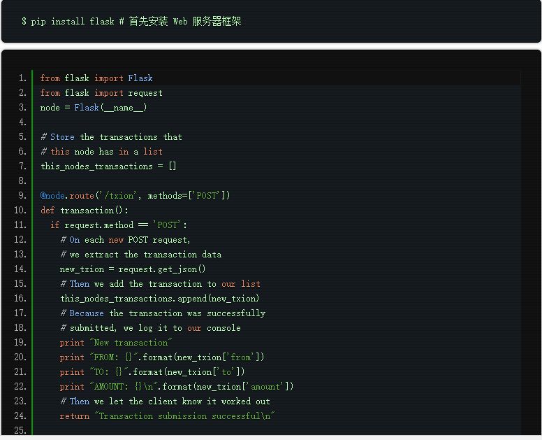 imtoken开源_开源跨境电商erp_开源中国
