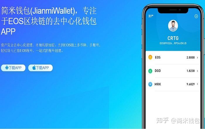 imtoken是哪里的公司_imtoken等待打包_公司是企业吗