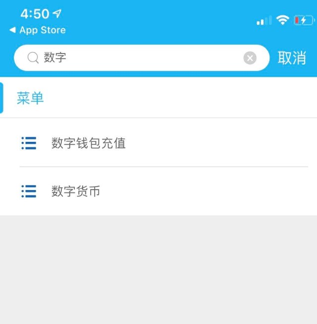 IM钱包怎么买币_钱包买pig币_钱包买币是什么意思