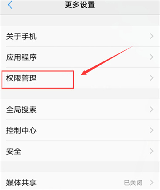 数字货币交易所CEO的亲身经历 数字货币交易所CEO的亲身经历