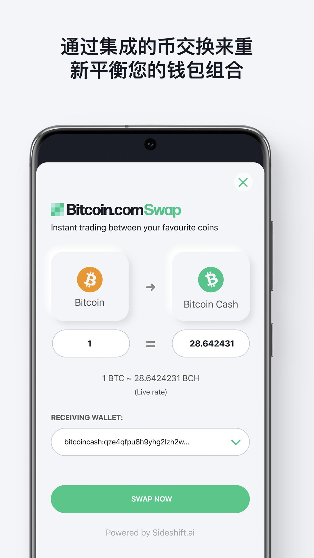 最新版im钱包app,帮你管理小钱包,智能助手一键解决 最新版im钱包app,帮你管理小钱包,智能助手一键解决