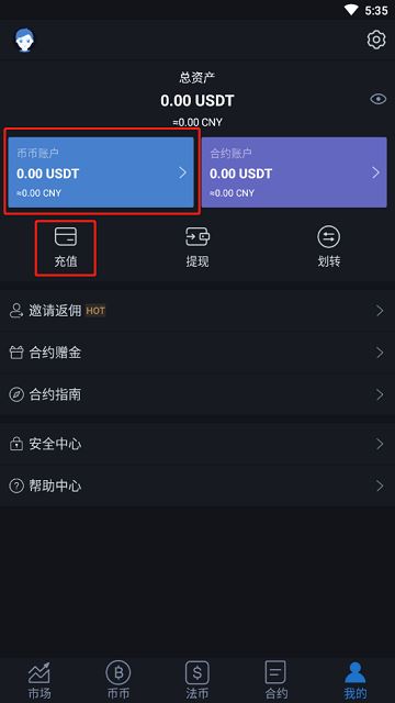 imtoken的币怎么买_我是维卡币人人网小站怎么买币_币买不到货