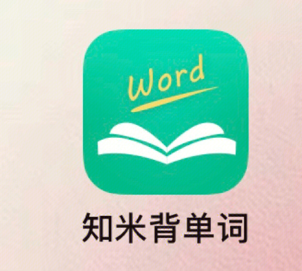 imToken注册操作指南