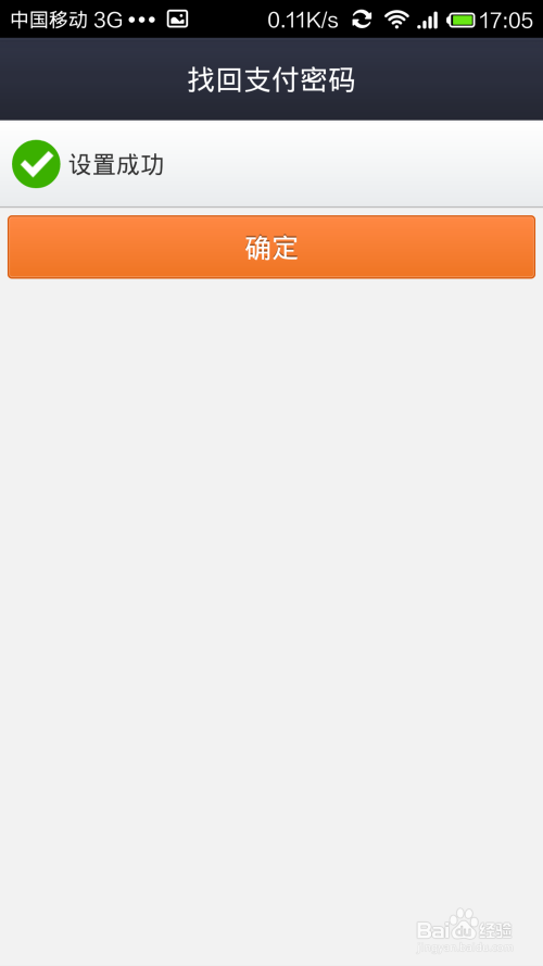 退出登陆后ip会变吗_退出登陆后微信聊天记录还在吗_imtoken退出后怎么登陆