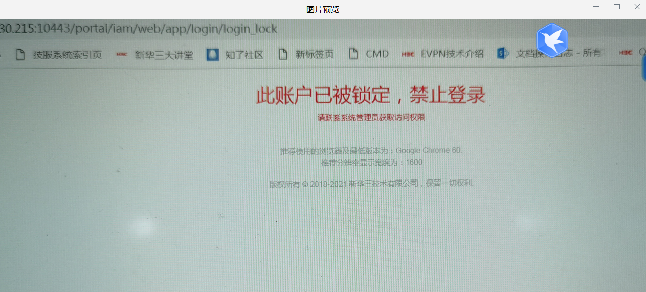 更换手机卡前支付宝怎样登陆_登陆前部分账户将不可用_imtoken怎么登陆之前