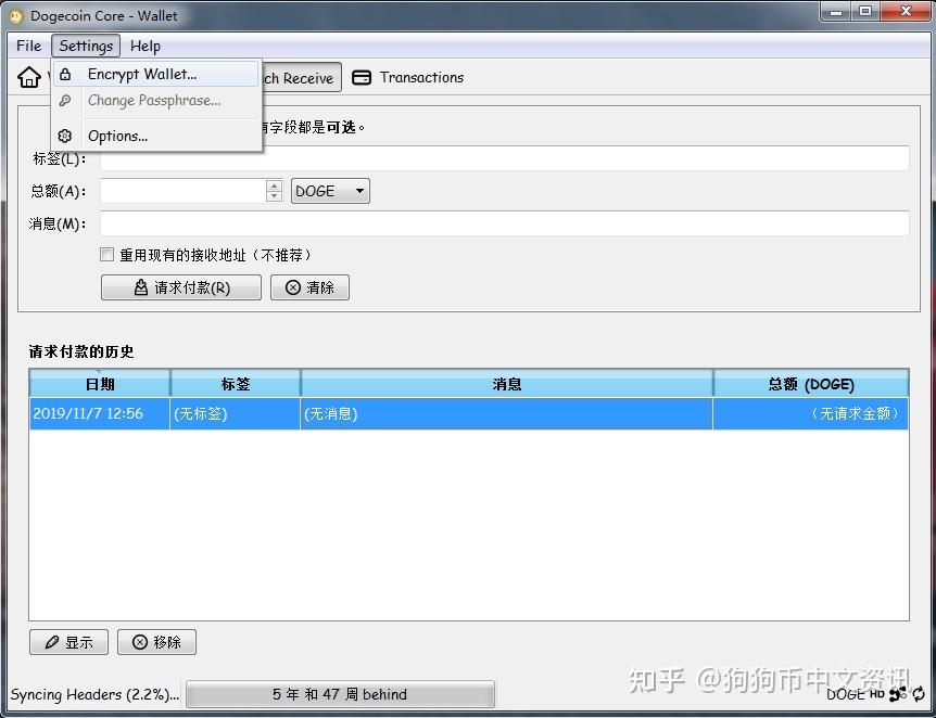 网络主播培训班多少钱学费_网络主权是网络强国战略的什么_imtoken eth主网络
