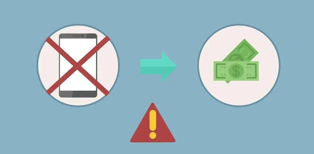 钱包警告表情包_imtoken钱包安全警告_imtoken钱包被盗怎么办