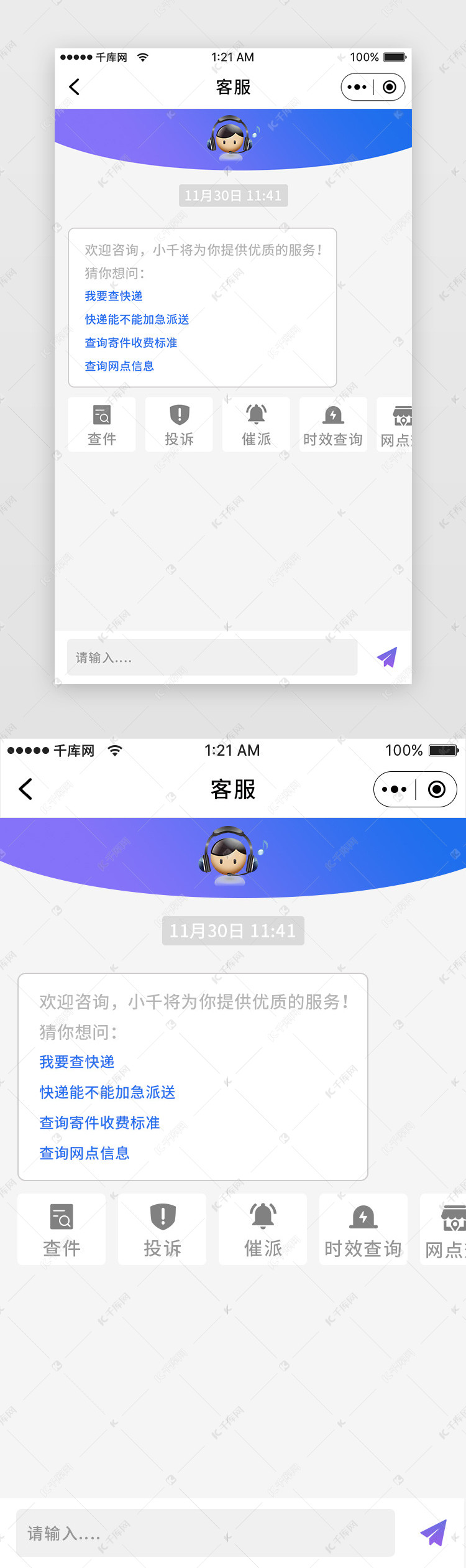 imToken解决苹果手机下载问题,让用户轻松畅享 imToken解决苹果手机下载问题,让用户轻松畅享