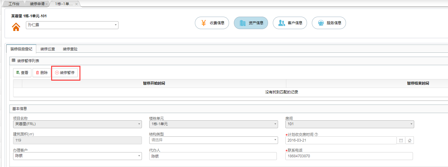 转出去的钱能追回吗_转出未交增值税会计科目_imtoken如何转出bnb
