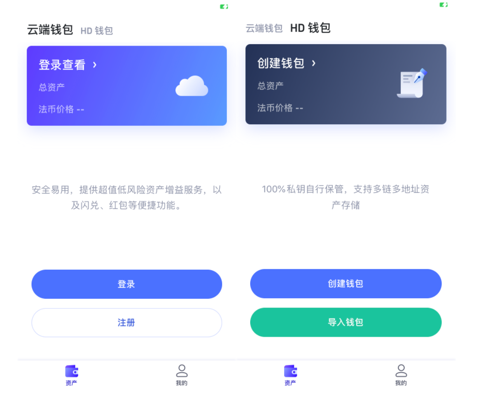 imToken火爆新增币种,让你的数字资产价值翻倍 imToken火爆新增币种,让你的数字资产价值翻倍