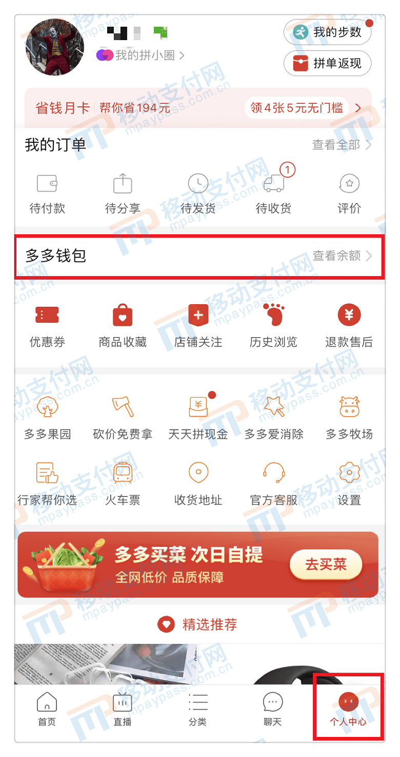 imtoken gas设置_imtoken离线钱包_imtoken下载