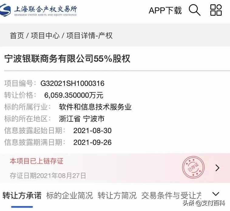 imtoken手续费_imtoken手续费哪个便宜_imtoken手续费高