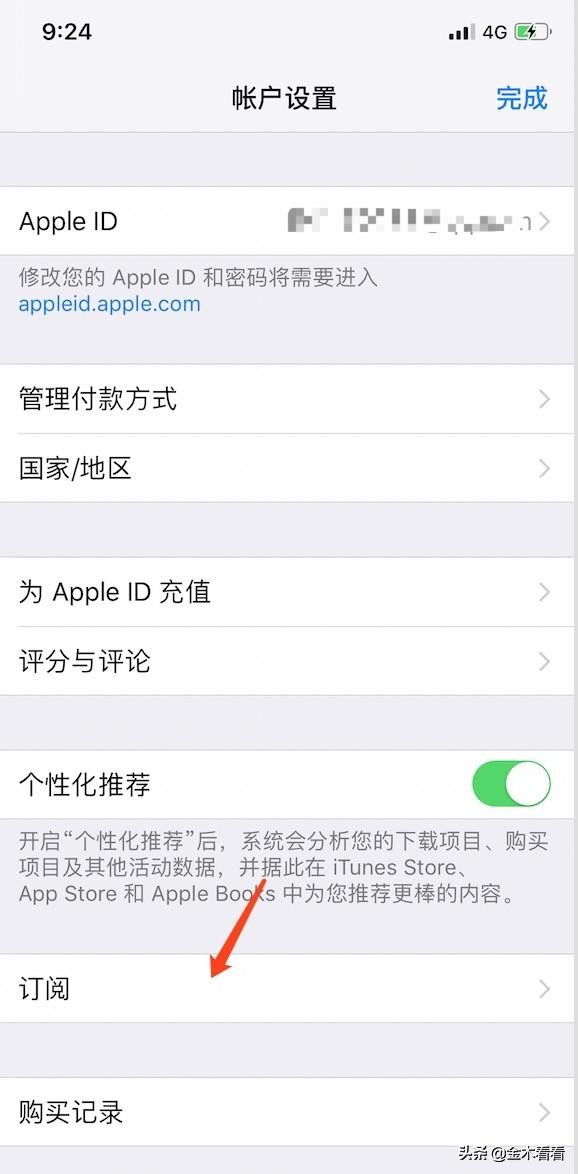 imtoken手续费哪个便宜_imtoken手续费高_imtoken手续费