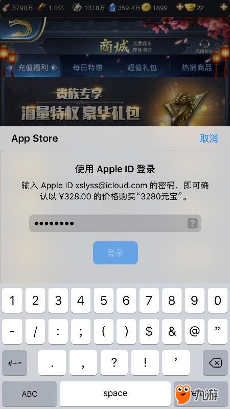 imtoken手续费哪个便宜_imtoken手续费_imtoken手续费高