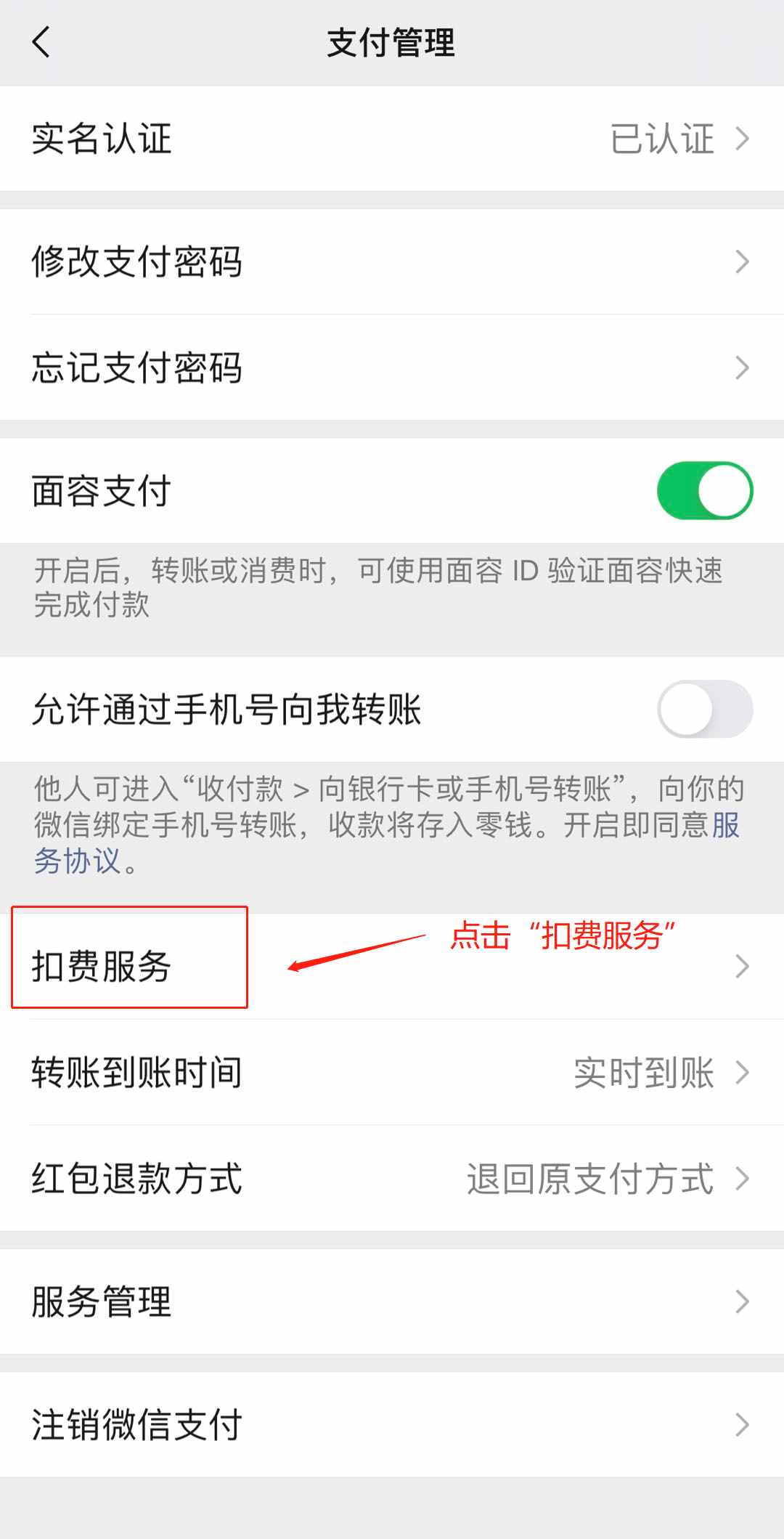 imtoken手续费_imtoken手续费高_imtoken手续费哪个便宜
