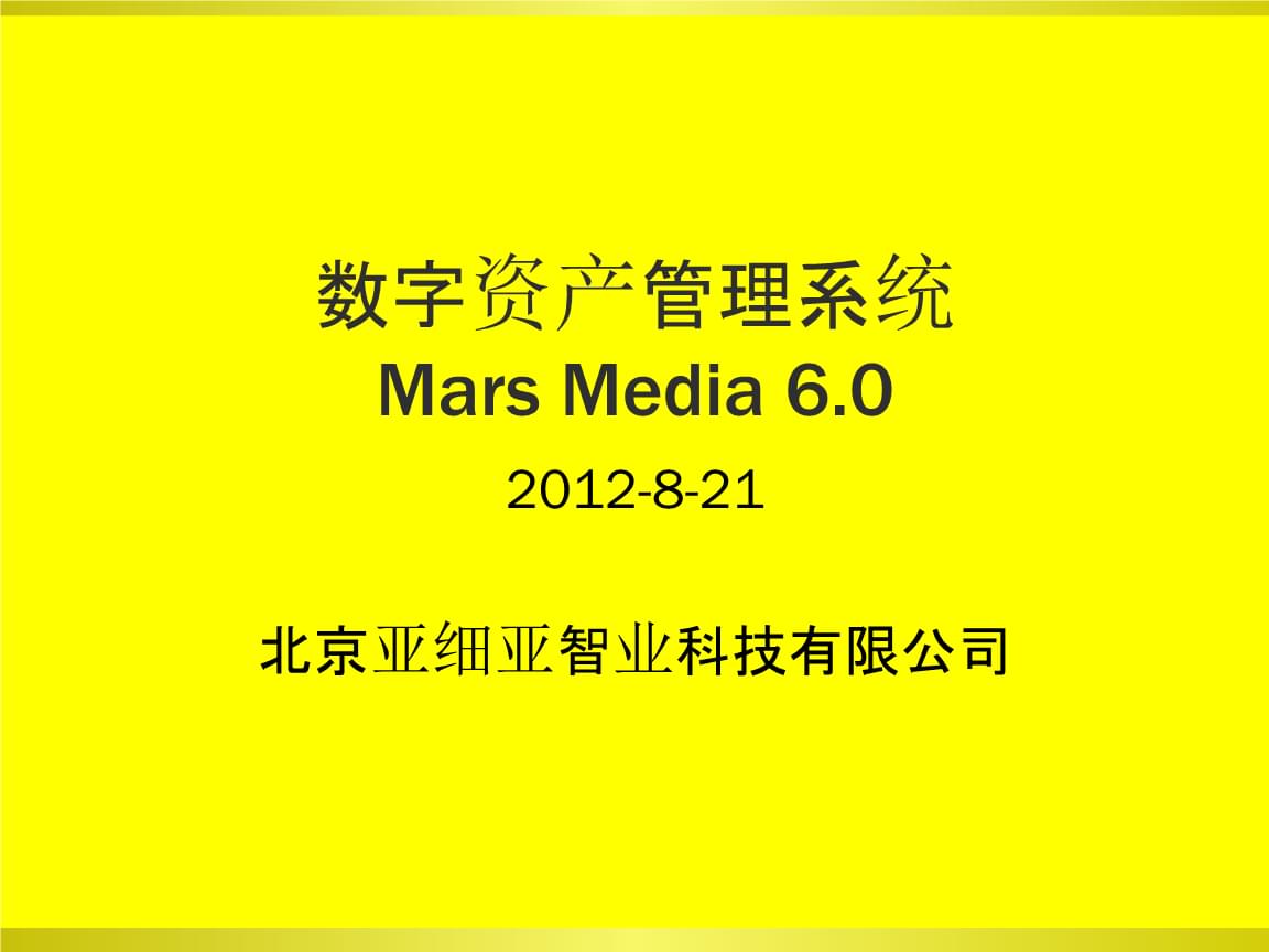 imtoken中国版ios_阅兵式2023年完整版中国_imtoken中国版ios