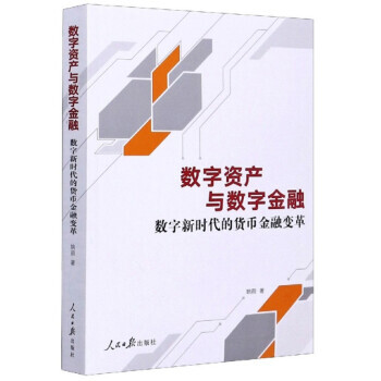 阅兵式2023年完整版中国_imtoken中国版ios_imtoken中国版ios