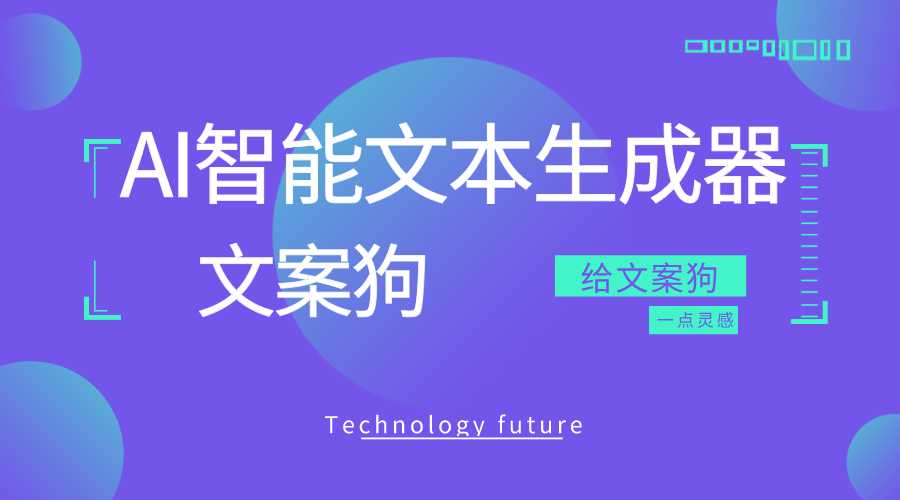 imtimtoken百度百科_百科百度明星人气榜_百科百度肖战