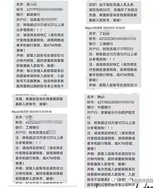 imtoken地址标签什_imtoken官网下载_imtoken下载