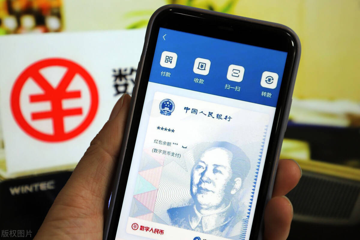 imtoken钱包有利息吗_imtoken钱包有利息吗_imtoken钱包有利息吗