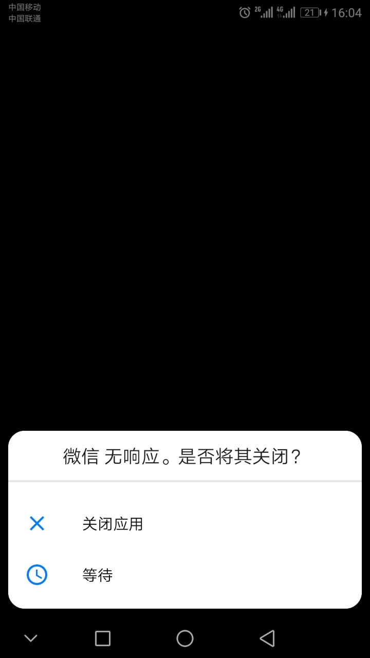 打开市场的方法有哪些_打开市场的营销方式_imtoken市场打不开