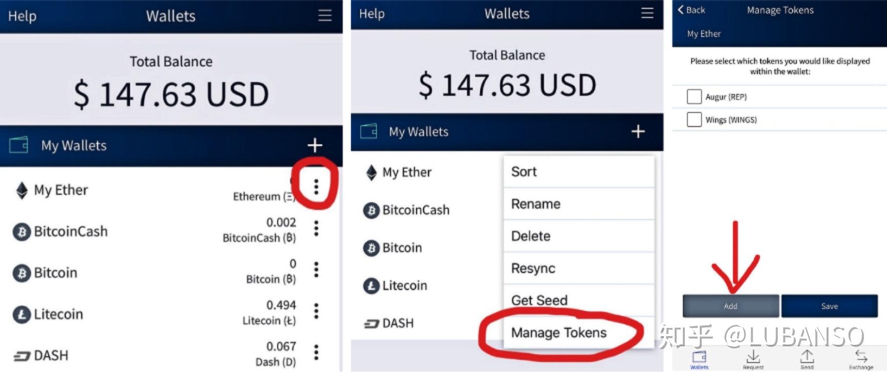 区块链爱好者如何在imToken中存入代币应用? 区块链爱好者如何在imToken中存入代币应用?