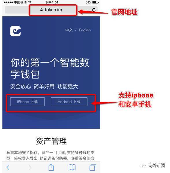 钱包能用二手的吗_imtoken钱包不能用了吗_钱包能用绿色吗