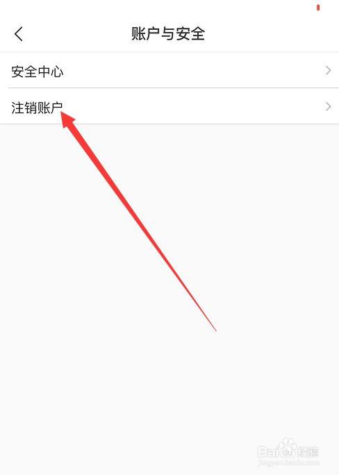 快速解锁imtoken账号，一步操作即可解除用户身份