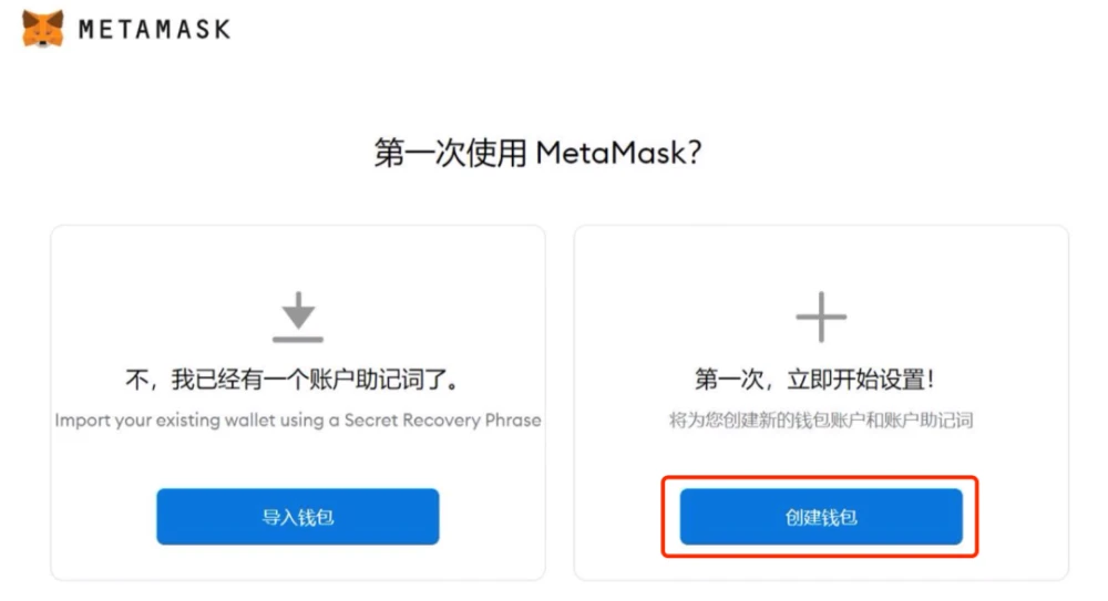 密码修改和密码重置的区别_密码修改软件_imtoken修改密码