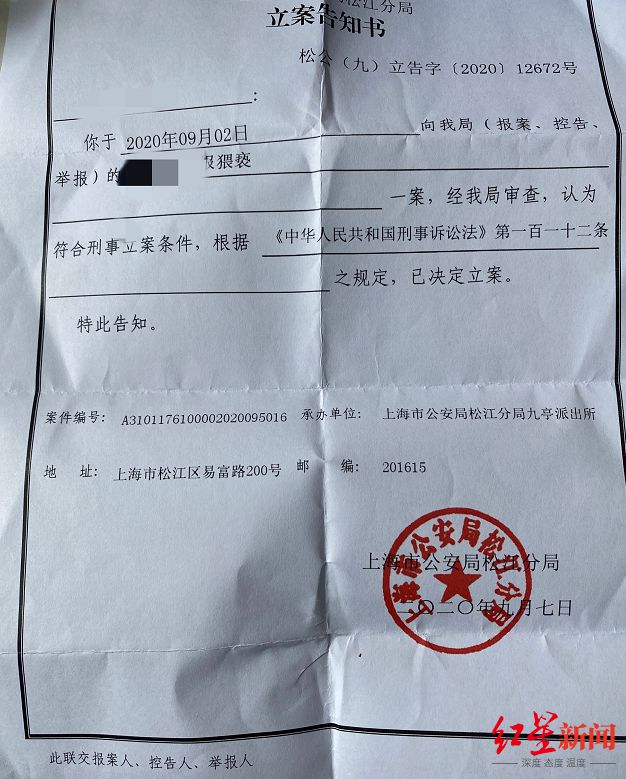 钱包被盗了_imtoken钱包被盗怎么追回_钱包被盗报警会受理吗