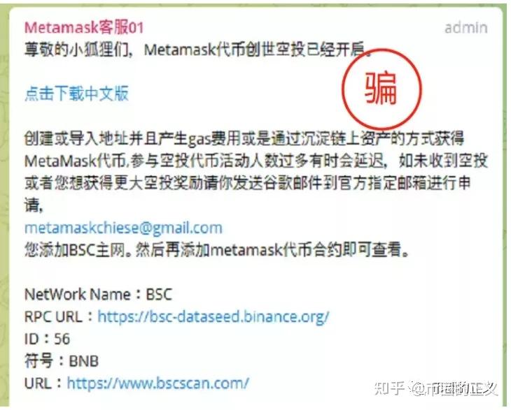 imtoken钱包会被盗吗_imtoken钱包被盗经过_钱包被盗预示着什么