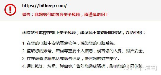 钱包被盗预示着什么_imtoken钱包被盗经过_imtoken钱包会被盗吗