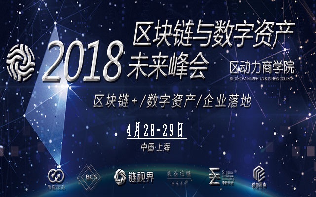 imtoken国际版_地铁跑酷破解版国际_imtoken的钱怎么拿出来