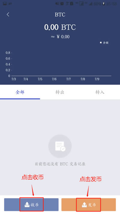 imtoken教程视频_imtoken教程视频_imtoken教程视频