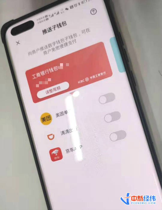 实名需要人脸吗_imtoken需要实名吗_实名需要绑定银行卡吗