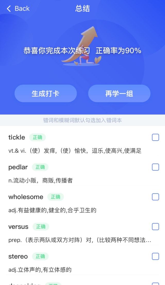 安全设置在哪里_imtoken怎么安全设置_安全设置怎么关闭