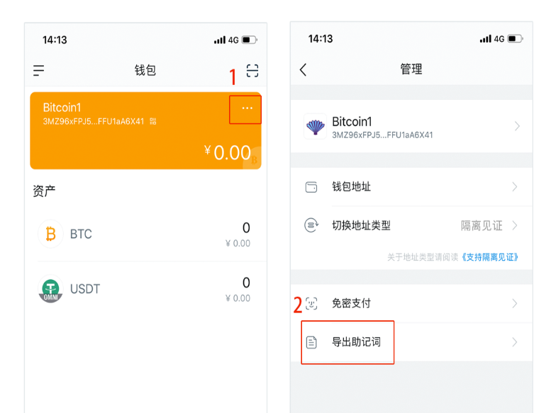 imtoken恢复钱包币不见了_imtoken恢复钱包币不见了_imtoken恢复钱包币不见了