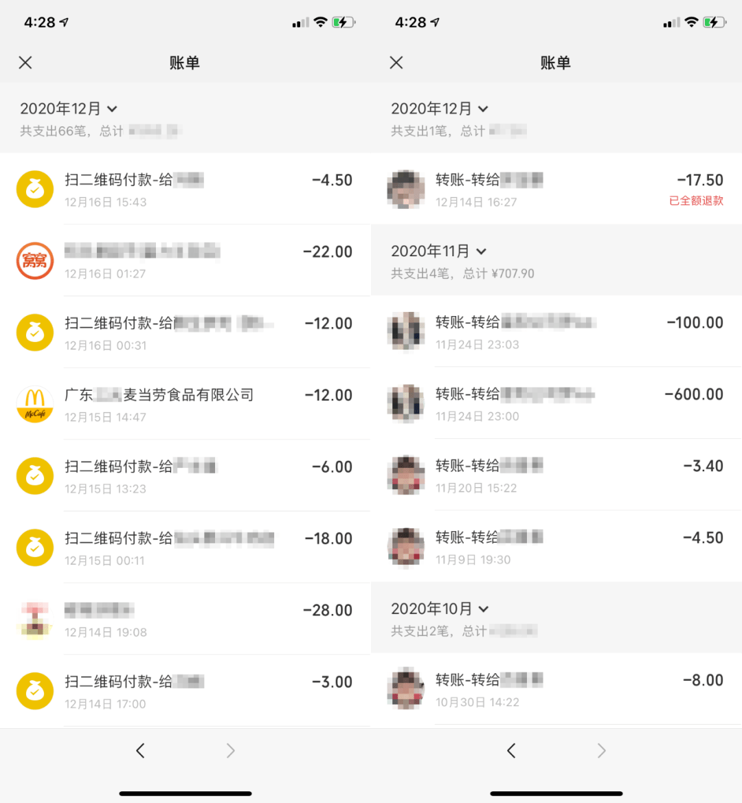 imtoken转错了怎么解决_imtoken转错了怎么解决_imtoken转错了怎么解决
