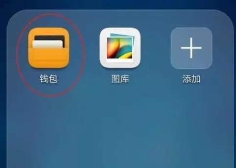 轻松创造多重im钱包,全面掌握创建技巧 轻松创造多重im钱包,全面掌握创建技巧