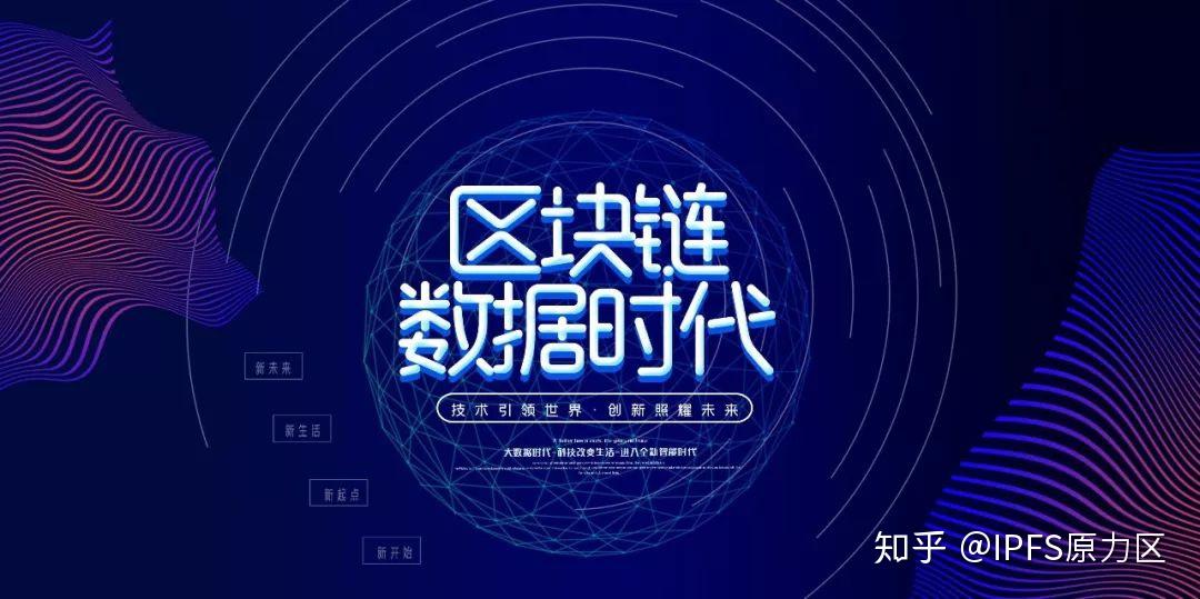 imtokenheco链_imtoken支持什么链_imtoken支持币种