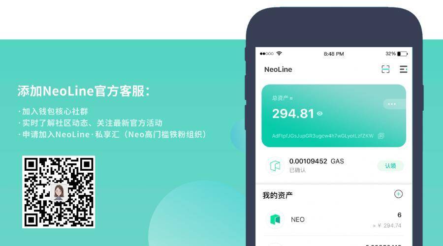 tp钱包苹果版_苹果imtoken钱包下载_imtoken钱包2.0苹果版