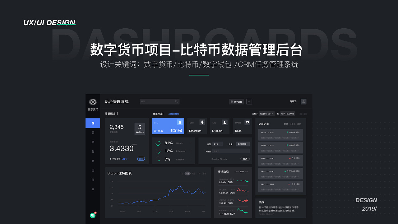 imtoken账号从哪里看_账号看不了图文_账号看不了直播