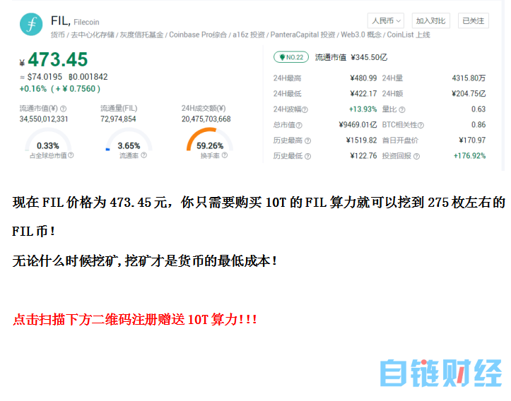 imtoken钱包的币怎么转出_imtoken钱包转币要多久_imtoken钱包的币怎么转出