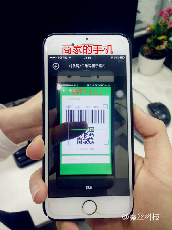 imtoken怎么收款_收款码怎么弄个人收款码_收款播报器