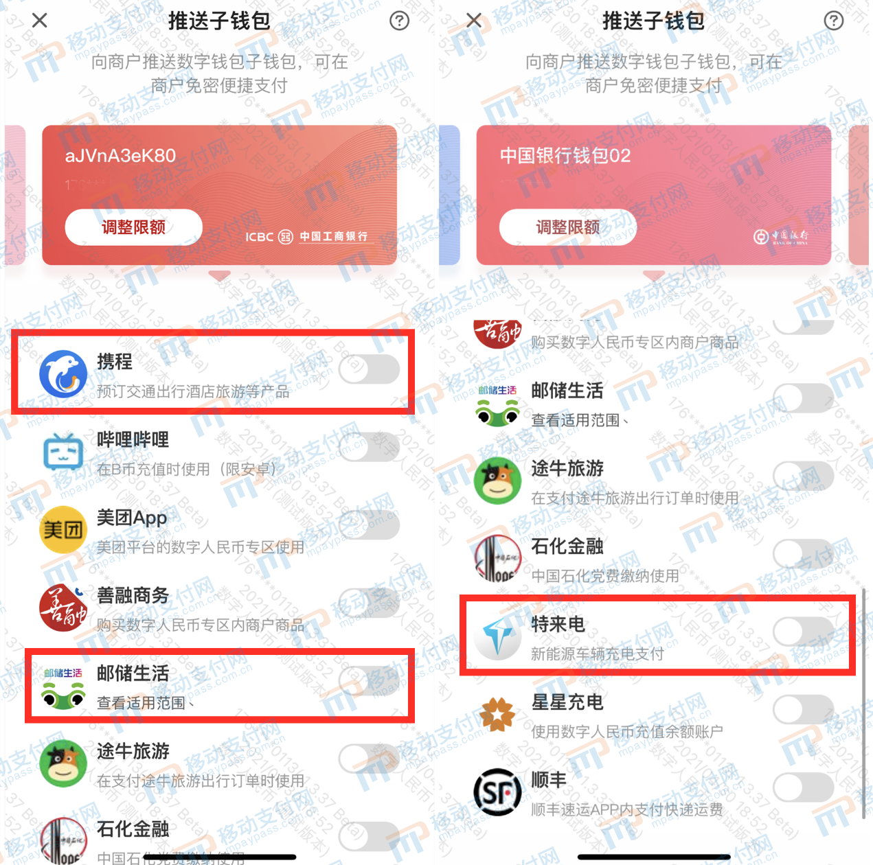 快连vp n官网苹果下载_imtoken苹果下载官网_tp钱包官网苹果下载