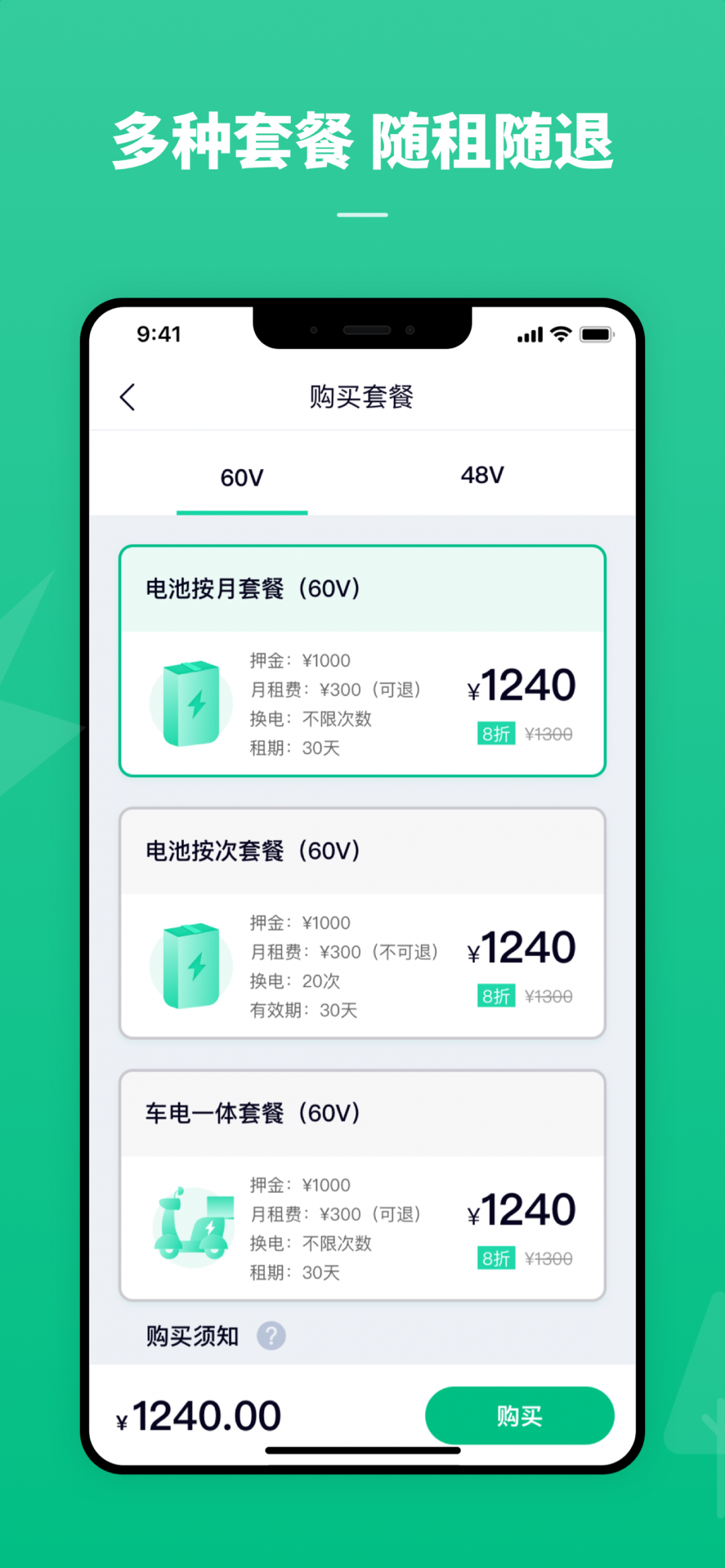 更新到ios16_yy贡献值什么时候更新_imtoken1.0如何更新